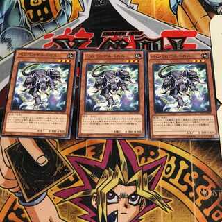 ペロペロケルペロス」の激安通販 | magi