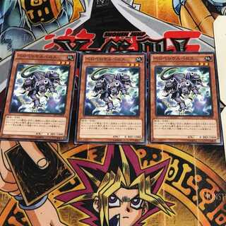 ペロペロケルペロス 4 ノーマル 3枚セット てら