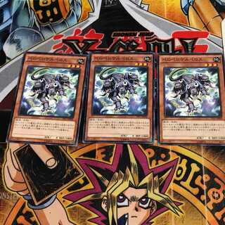 ペロペロケルペロス 7 ノーマル 3枚セット てら