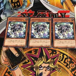 ペロペロケルペロス 8 ノーマル 3枚セット てら