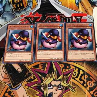 ペンギン・ソルジャー 1 ノーマル 3枚セット てら