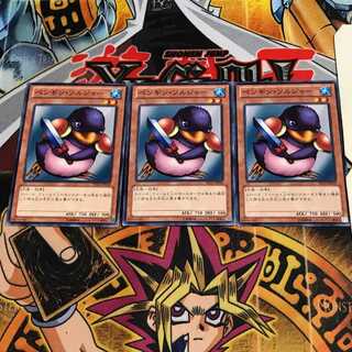 ペンギン・ソルジャー 3 ノーマル 3枚セット てら