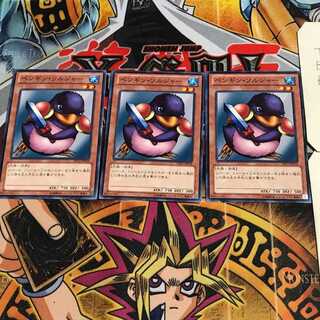 ペンギン・ソルジャー 4 ノーマル 3枚セット てら