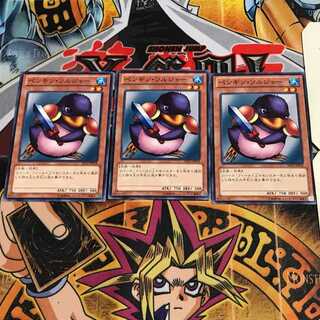 ペンギン・ソルジャー 5 ノーマル 3枚セット てら