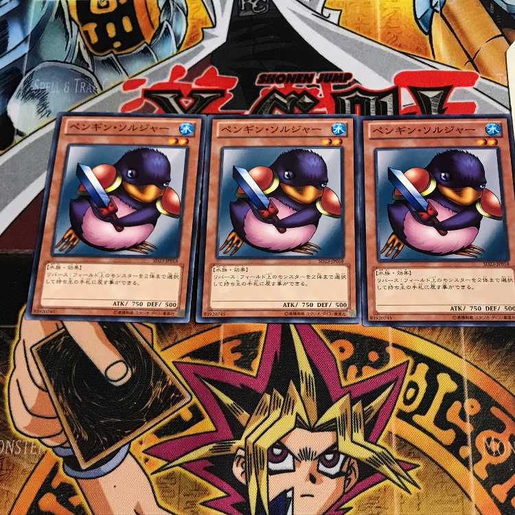 ペンギン・ソルジャー 6 ノーマル 3枚セット てら