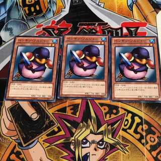 Penguin Soldier 7 Normal, set of 3 Tera.