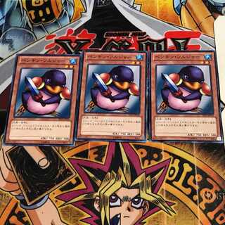 ペンギン・ソルジャー 8 ノーマル 3枚セット てら