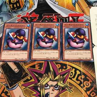 ペンギン・ソルジャー 9 ノーマル 3枚セット てら