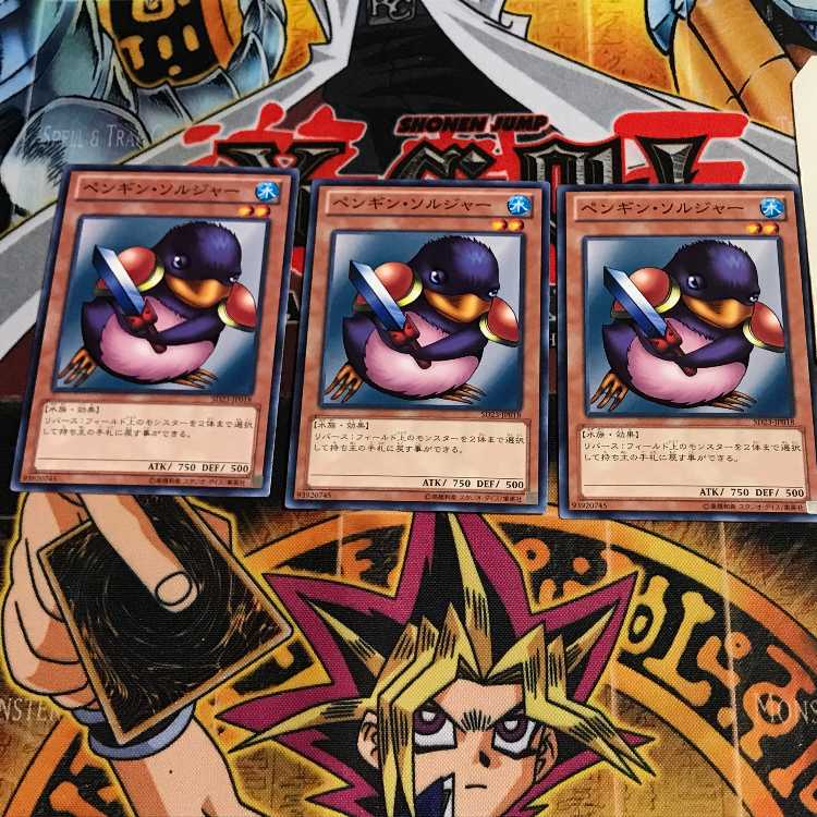 Penguin Soldier 11 Normal, set of 3 Tera.