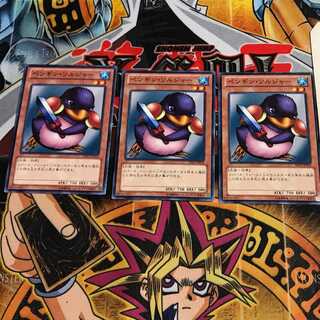 Penguin Soldier 11 Normal, set of 3 Tera.