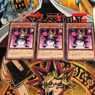 ペンギン・ナイトメア 7 ノーマル 3枚セット てら