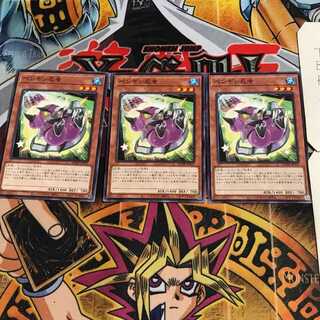 ペンギン忍者 10 ノーマル 3枚セット てら