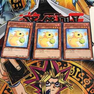 ポケ・ドラ 2 ノーマル 3枚セット てら