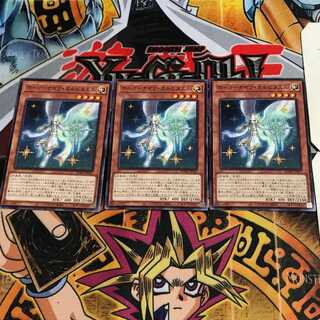 ホーリーナイツ・オルビタエル 7 ノーマル 3枚セット てら