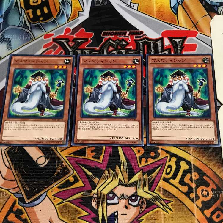 Mathematician 10 Normal, set of 3 Tera.