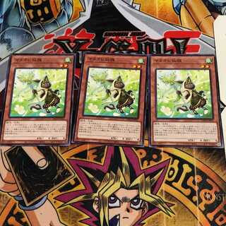 マタタビ仙狸 10 ノーマル 3枚セット てら