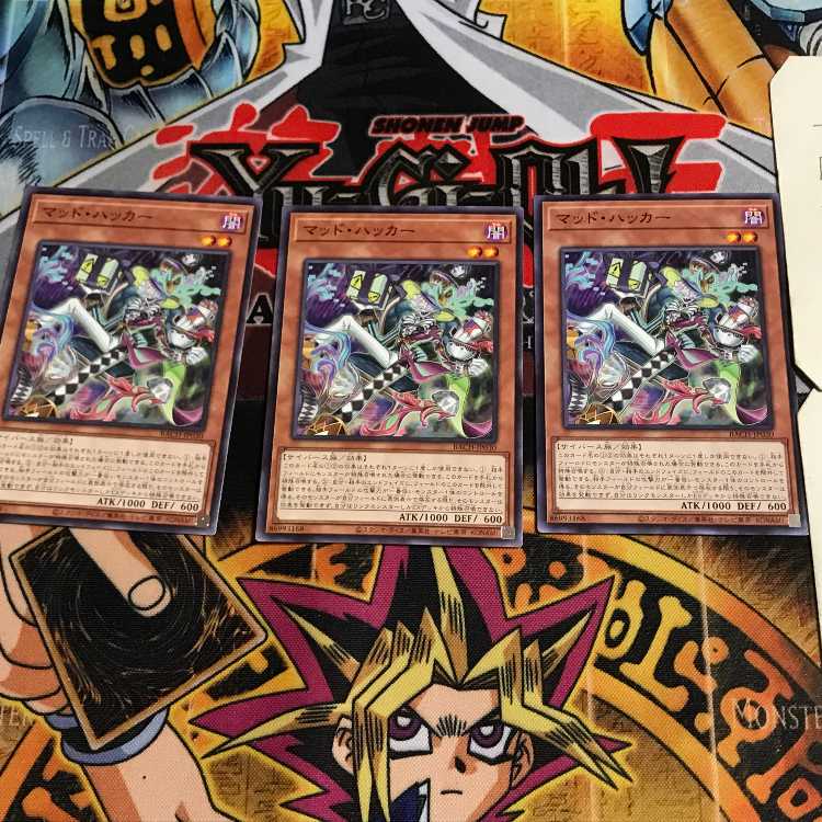 マッド・ハッカー 5 ノーマル 3枚セット てら