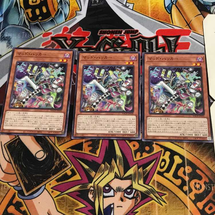 マッド・ハッカー 7 ノーマル 3枚セット てら