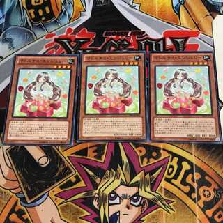 マドルチェ・エンジェリー 1 ノーマル 3枚セット てら