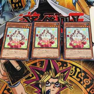 マドルチェ・エンジェリー 7 ノーマル 3枚セット てら