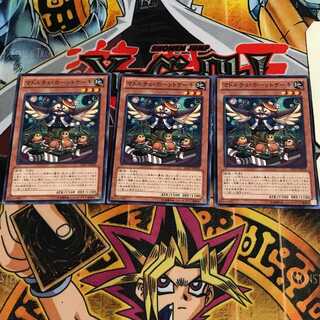 マドルチェ・ホーットケーキ 5 ノーマル 3枚セット てら