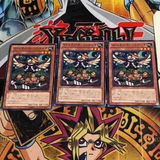 マドルチェ・ホーットケーキ 6 ノーマル 3枚セット てら