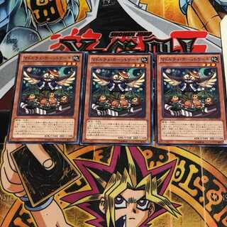 マドルチェ・ホーットケーキ 7 ノーマル 3枚セット てら