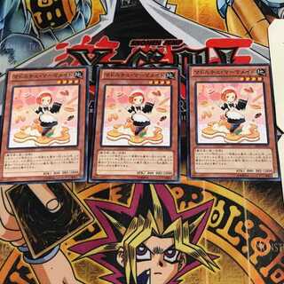 マドルチェ・マーマメイド 6 ノーマル 3枚セット てら