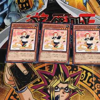 マドルチェ・マーマメイド 7 ノーマル 3枚セット てら