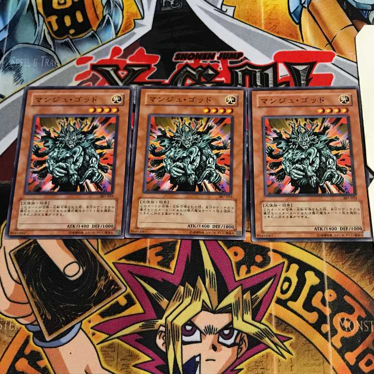 Manju of the Ten Thousand Hands 1 Normal 3-card set Tera