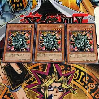 Manju of the Ten Thousand Hands 1 Normal 3-card set Tera