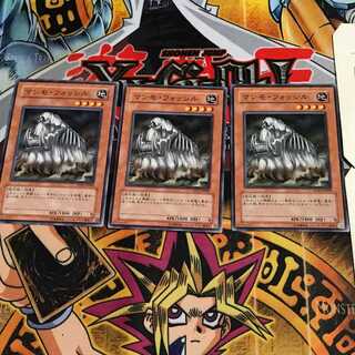 マンモ・フォッシル 5 ノーマル 3枚セット てら