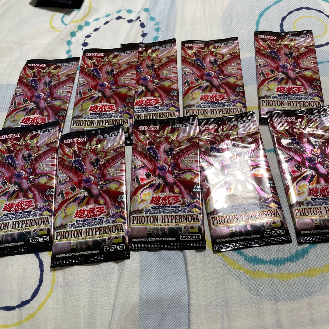 PHOTON HYPERNOVA 10パック 1パック