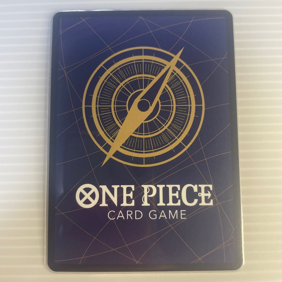 【おまけ付き】ワンピースカード 強大な敵 シャーロット・カタクリ SEC シークレット