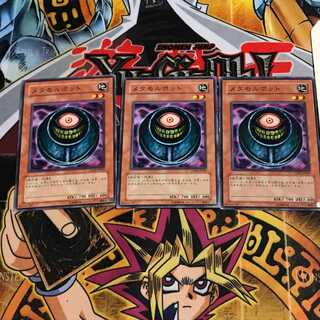 メタモルポット 5 ノーマル 3枚セット てら