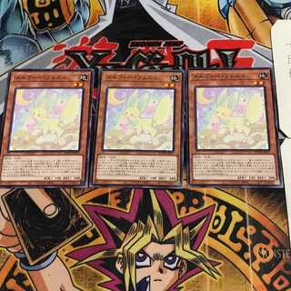 メルフィー・フェニィ 5 ノーマル 3枚セット てら