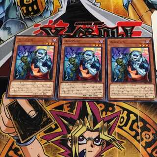 ユニゾンビ 7 ノーマル 3枚セット てら