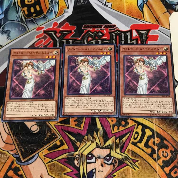 Minerva, Lightsworn Maiden 8 Normal, set of 3 Tera.