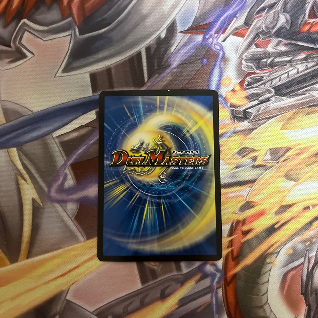 Iron Manhattan SR S12/S20