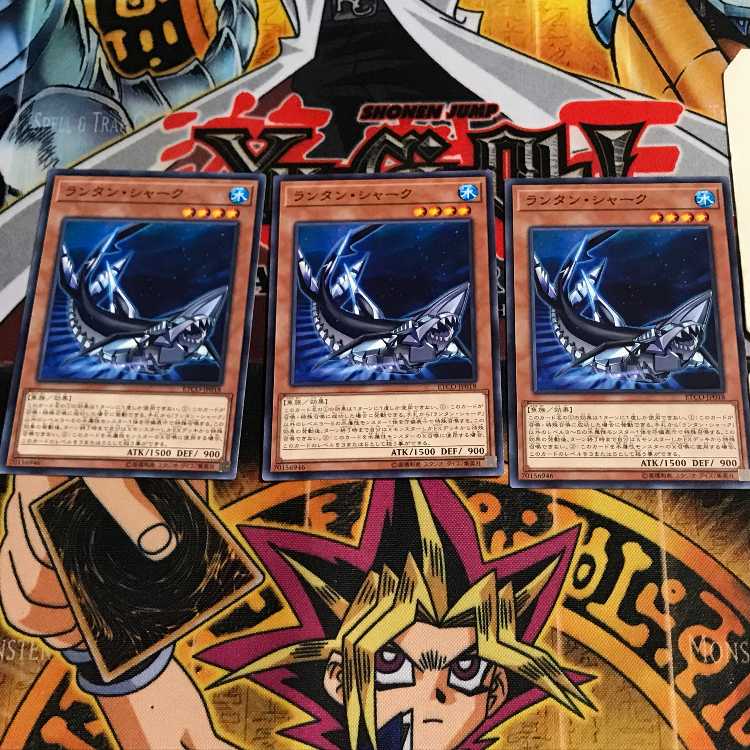 ランタン・シャーク 5 ノーマル 3枚セット てら