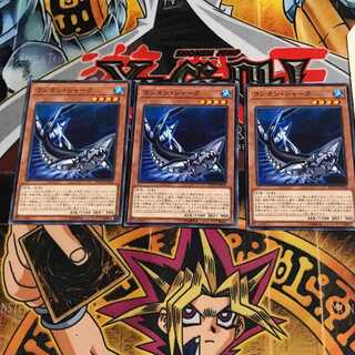 ランタン・シャーク 6 ノーマル 3枚セット てら