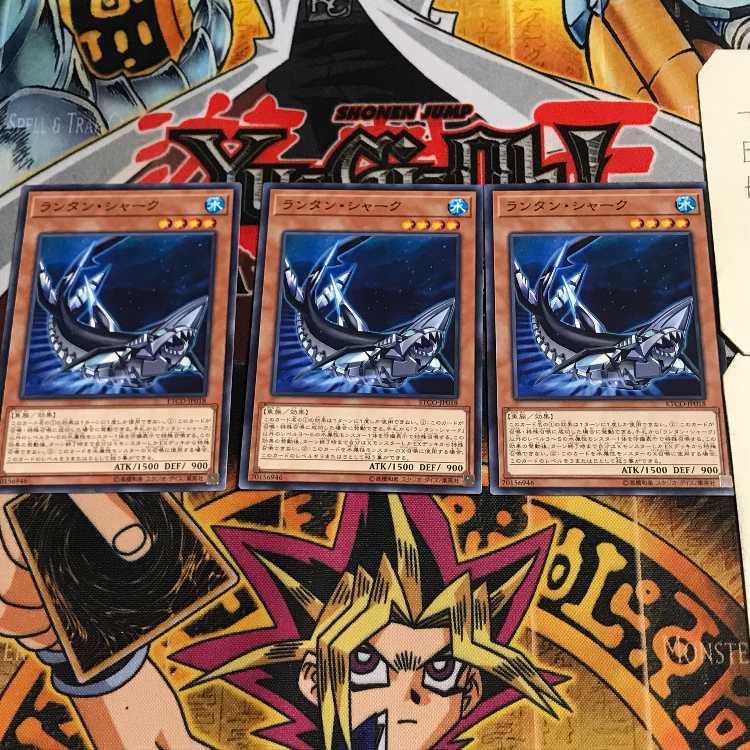 ランタン・シャーク 8 ノーマル 3枚セット てら