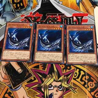 ランタン・シャーク 9 ノーマル 3枚セット てら