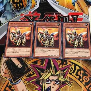 リトルトルーパー 3 ノーマル 3枚セット てら