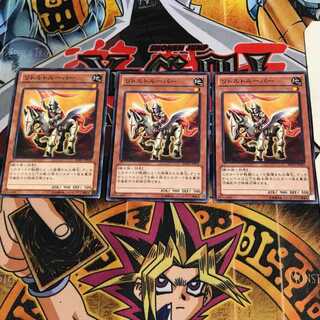 リトルトルーパー 5 ノーマル 3枚セット てら