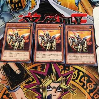 リトルトルーパー 6 ノーマル 3枚セット てら