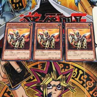 Little Trooper 10 Normal, set of 3 Tera.