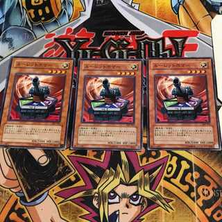 ルーレットボマー 2 ノーマル 3枚セット てら