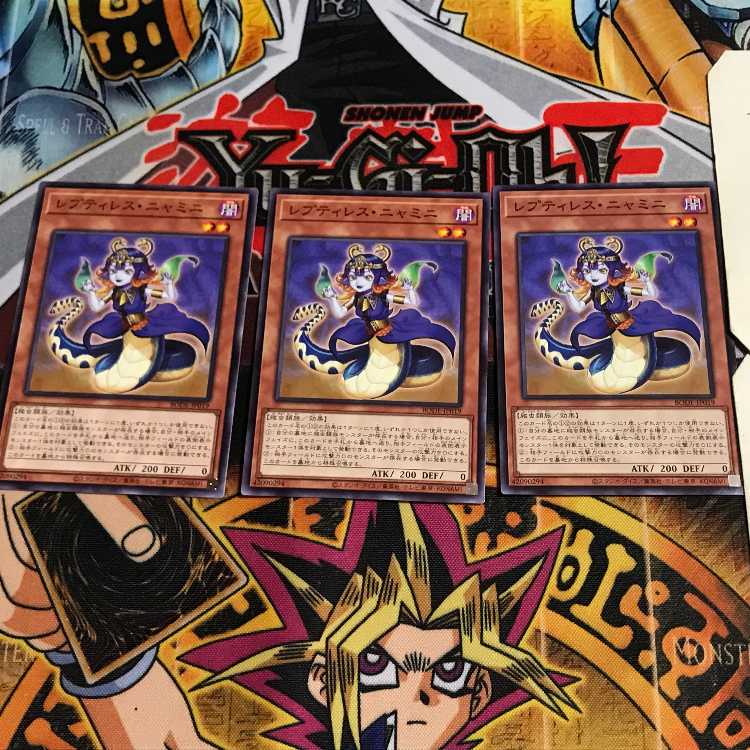 レプティレス・ニャミニ 1 ノーマル 3枚セット てら