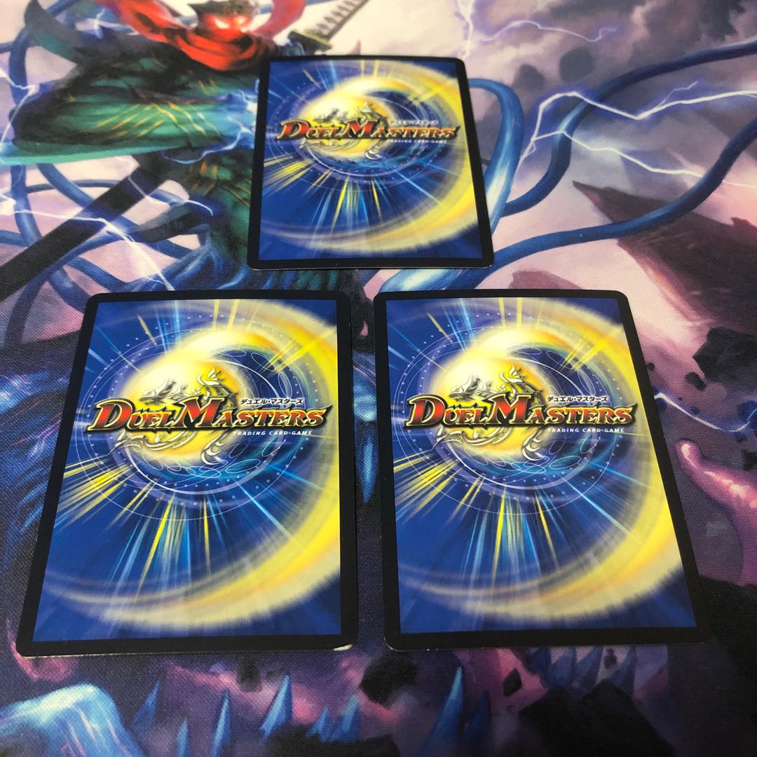 ステージュラ3枚